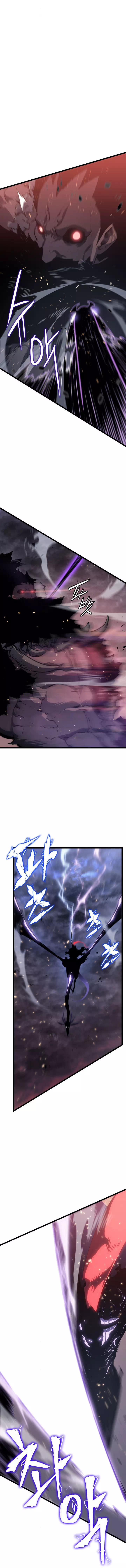 Solo Leveling: Chapter chapitre-136 - Page 11