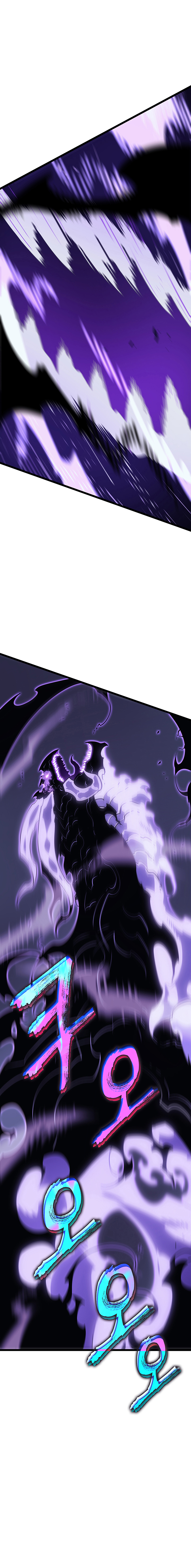 Solo Leveling: Chapter chapitre-142 - Page 19