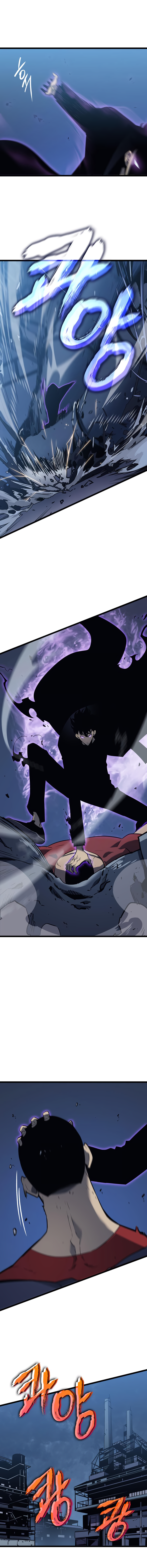 Solo Leveling: Chapter chapitre-145 - Page 9