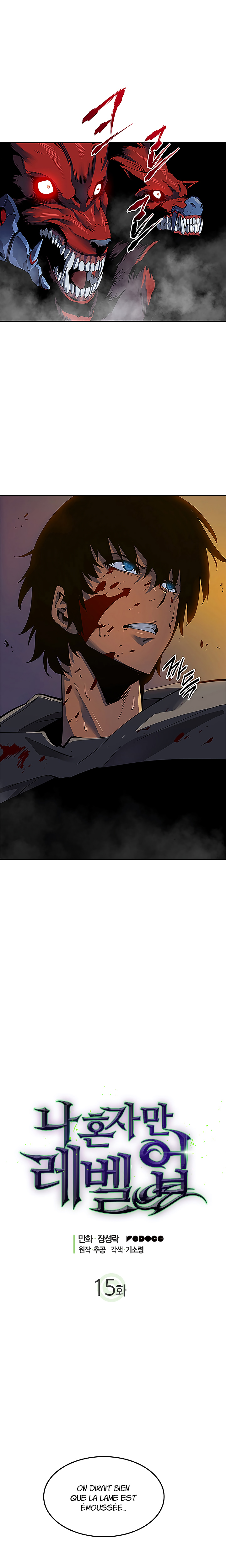 Solo Leveling: Chapter chapitre-15 - Page 1