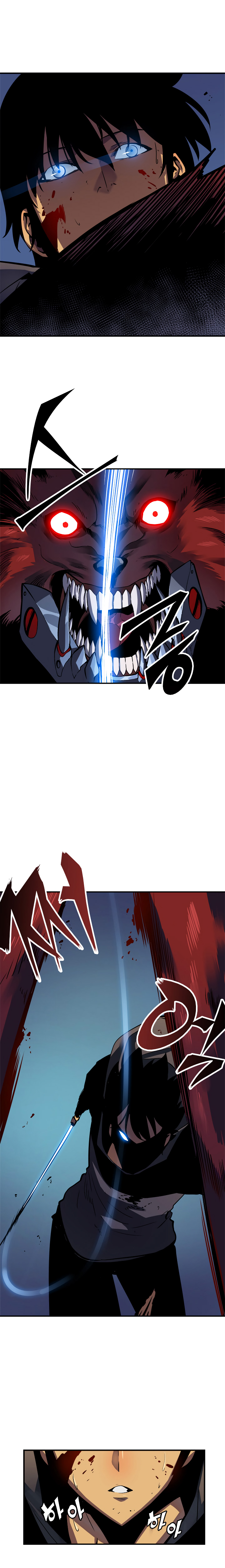 Solo Leveling: Chapter chapitre-15 - Page 10