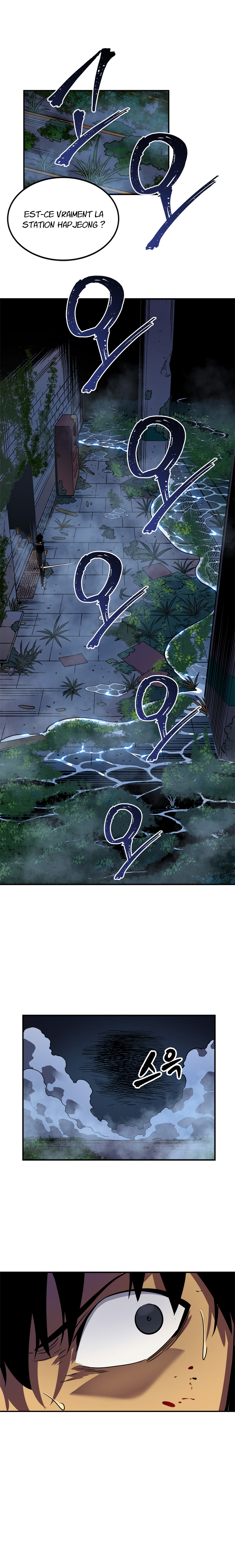 Solo Leveling: Chapter chapitre-15 - Page 15