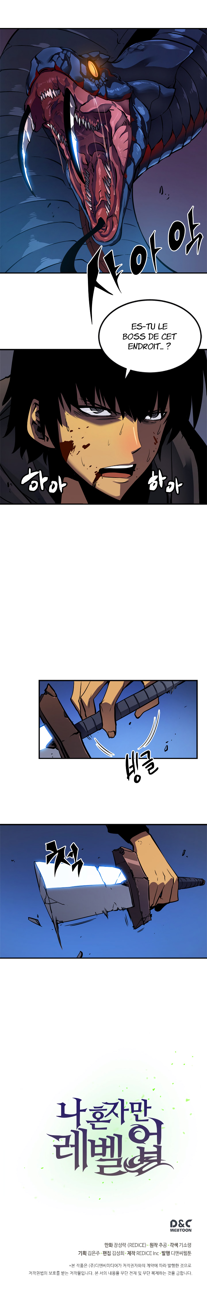 Solo Leveling: Chapter chapitre-15 - Page 19