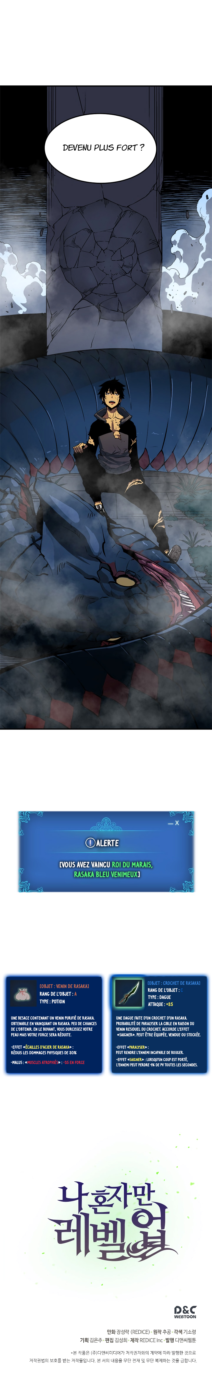 Solo Leveling: Chapter chapitre-16 - Page 21