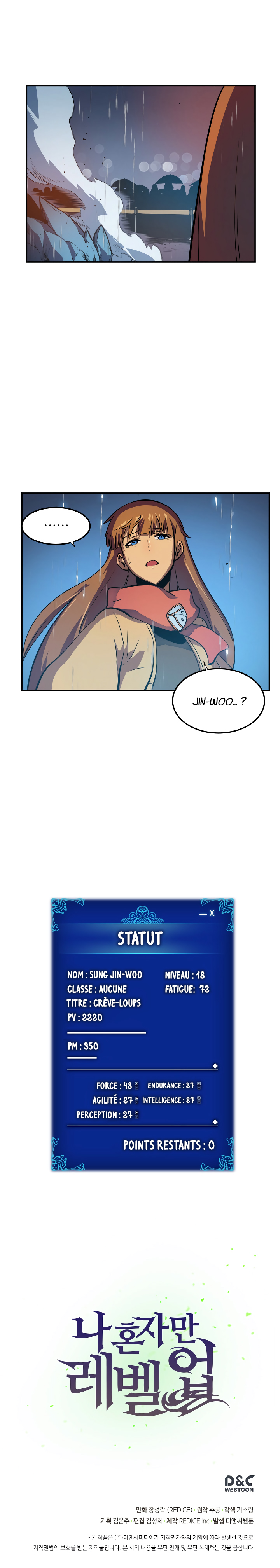 Solo Leveling: Chapter chapitre-17 - Page 19