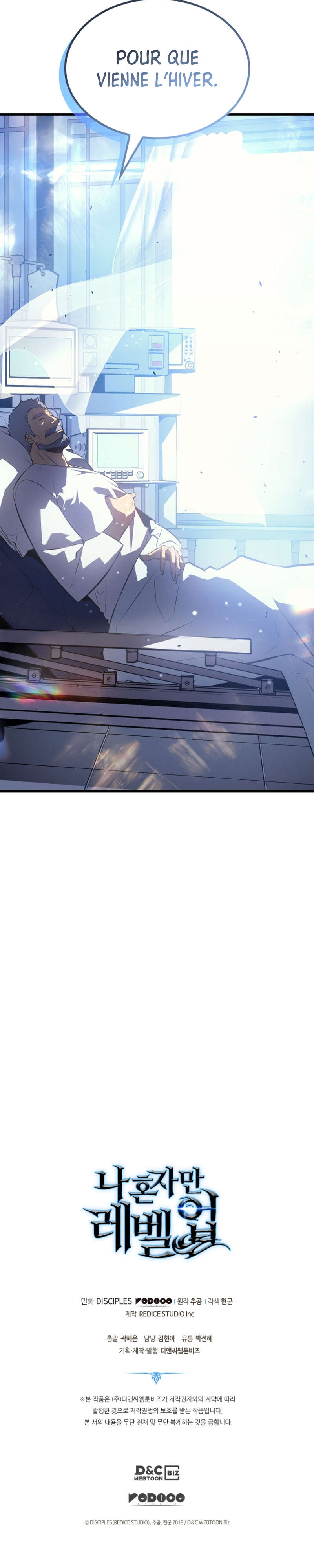 Solo Leveling: Chapter chapitre-188 - Page 17