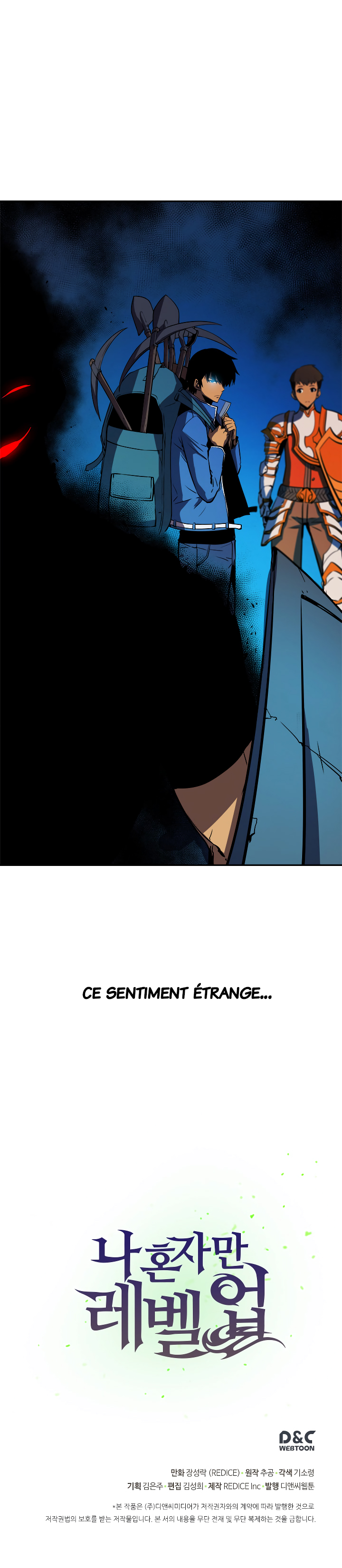 Solo Leveling: Chapter chapitre-19 - Page 17