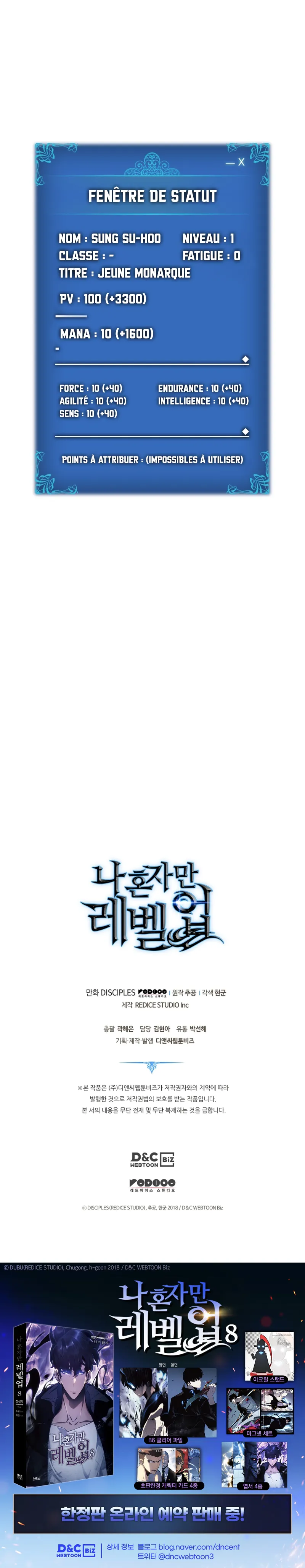 Solo Leveling: Chapter chapitre-192 - Page 12