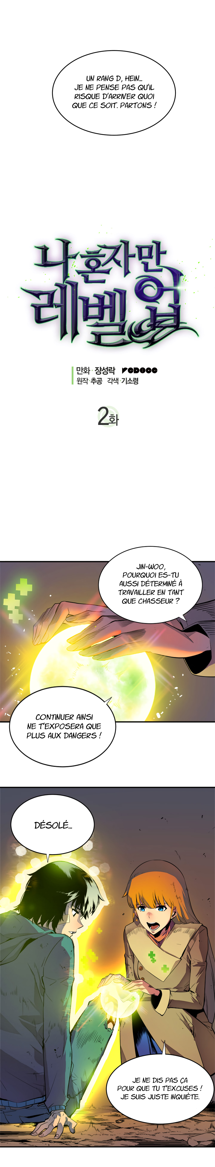 Solo Leveling: Chapter chapitre-2 - Page 2