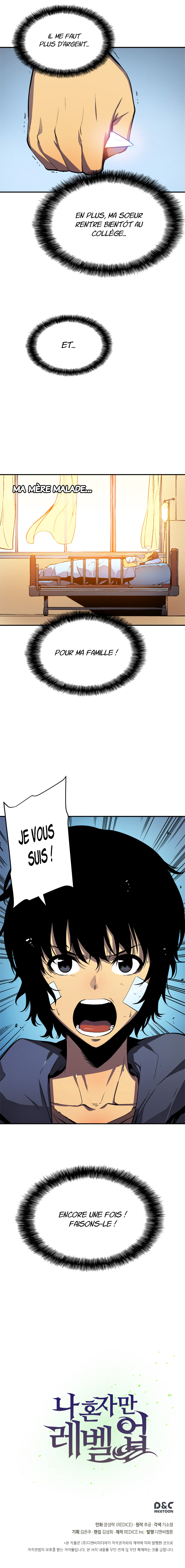 Solo Leveling: Chapter chapitre-2 - Page 11