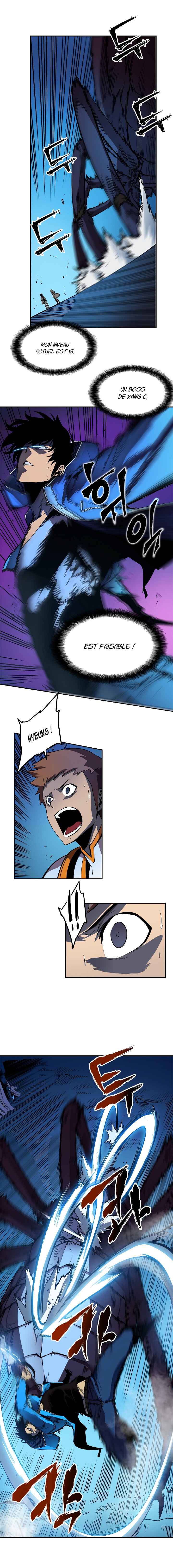 Solo Leveling: Chapter chapitre-21 - Page 13