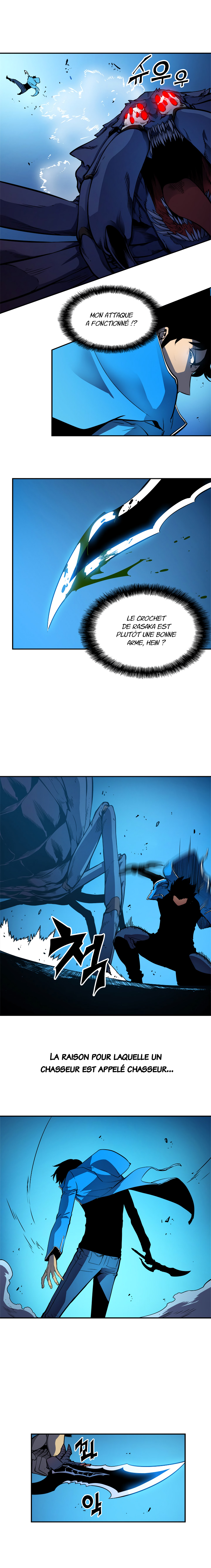 Solo Leveling: Chapter chapitre-21 - Page 14