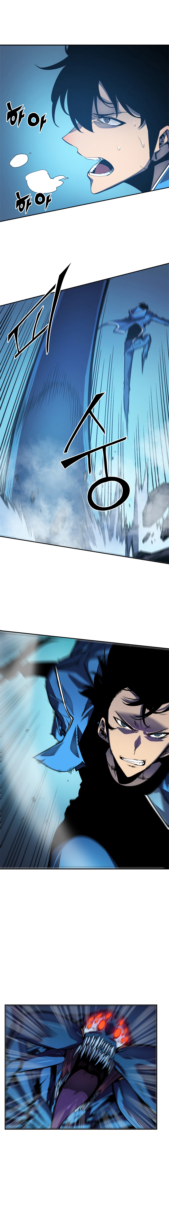 Solo Leveling: Chapter chapitre-22 - Page 13