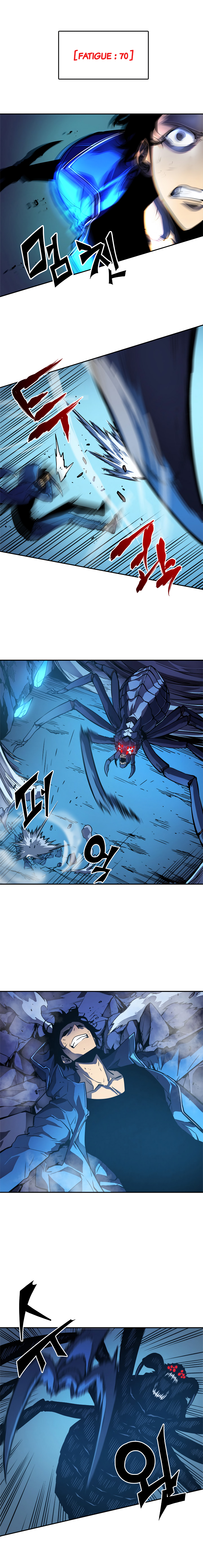 Solo Leveling: Chapter chapitre-22 - Page 14
