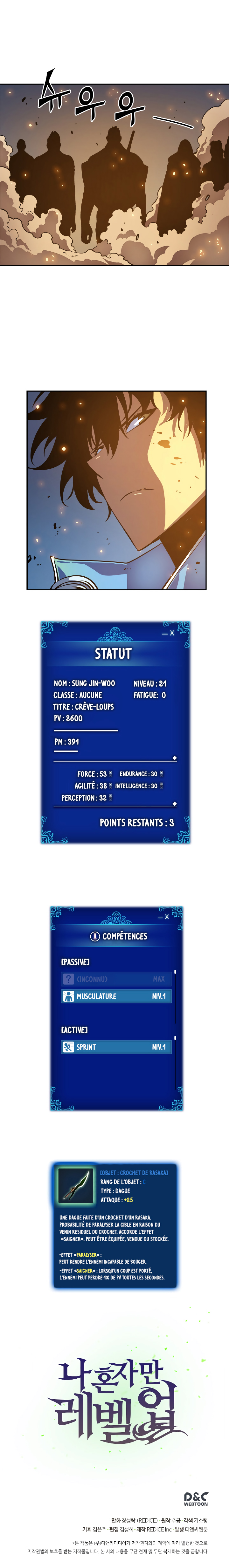 Solo Leveling: Chapter chapitre-22 - Page 21