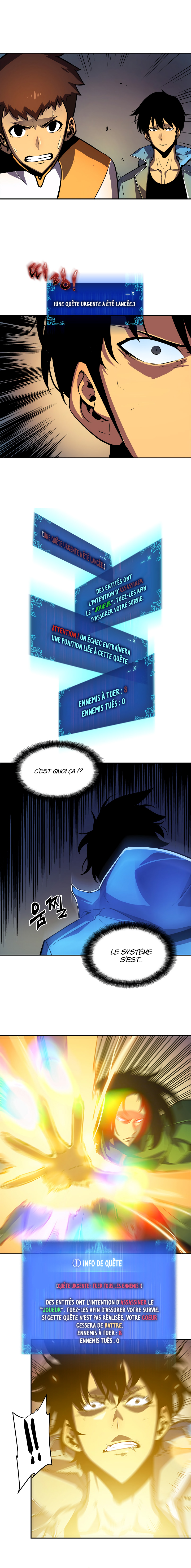 Solo Leveling: Chapter chapitre-23 - Page 7