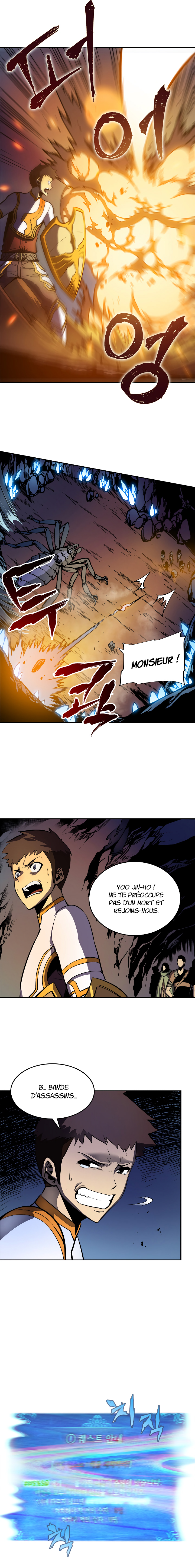 Solo Leveling: Chapter chapitre-23 - Page 8