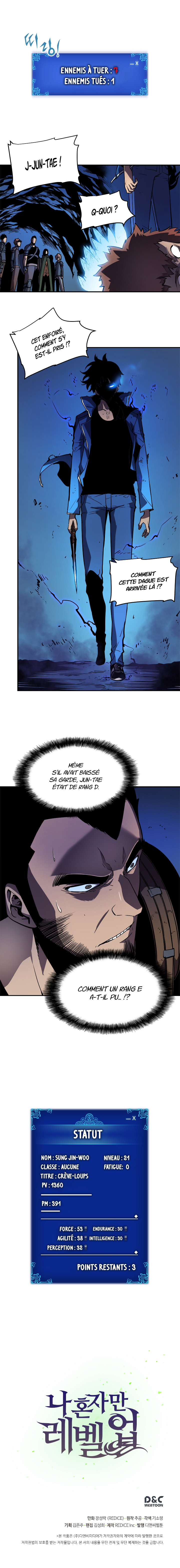 Solo Leveling: Chapter chapitre-23 - Page 17
