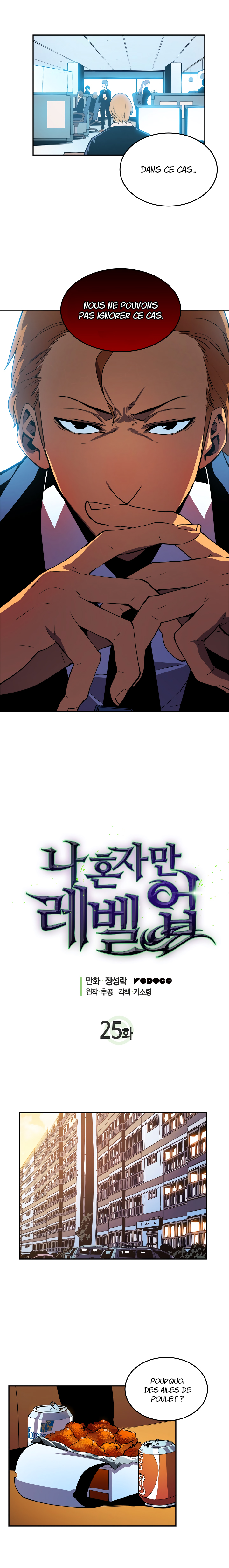 Solo Leveling: Chapter chapitre-25 - Page 4