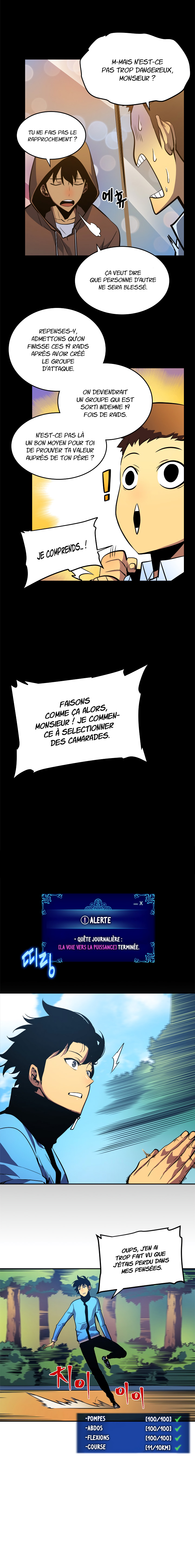 Solo Leveling: Chapter chapitre-26 - Page 6