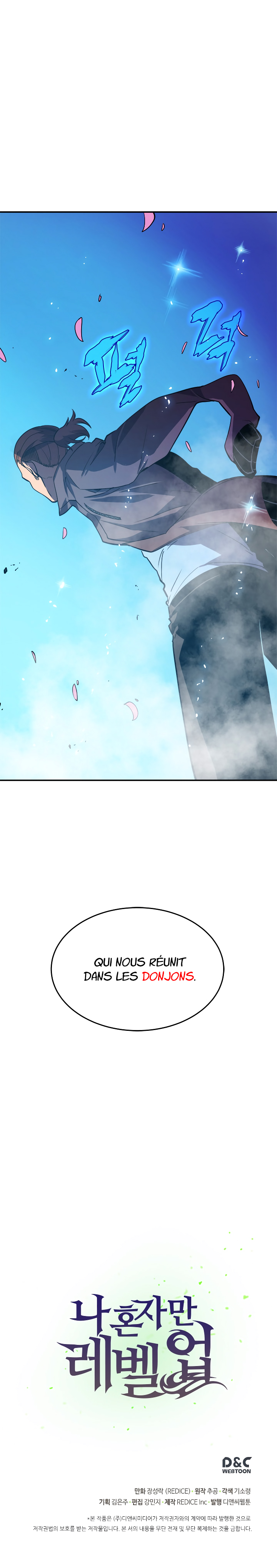 Solo Leveling: Chapter chapitre-28 - Page 17