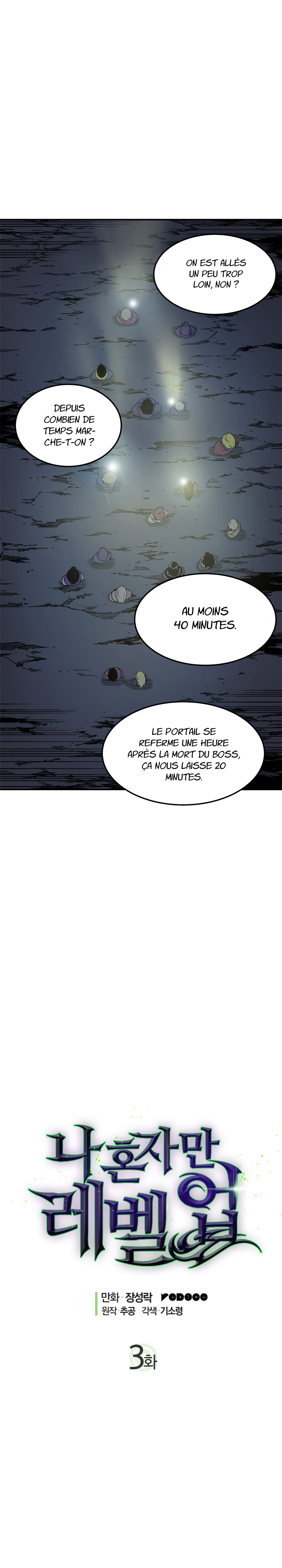 Solo Leveling: Chapter chapitre-3 - Page 1