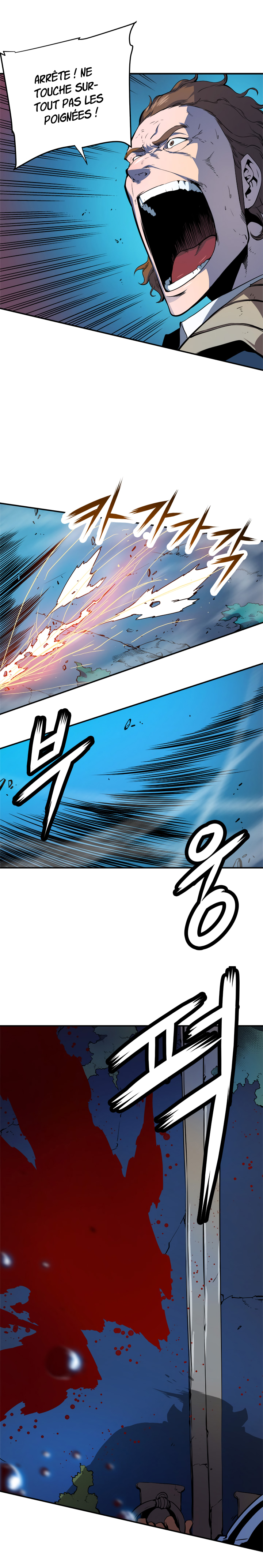 Solo Leveling: Chapter chapitre-3 - Page 13