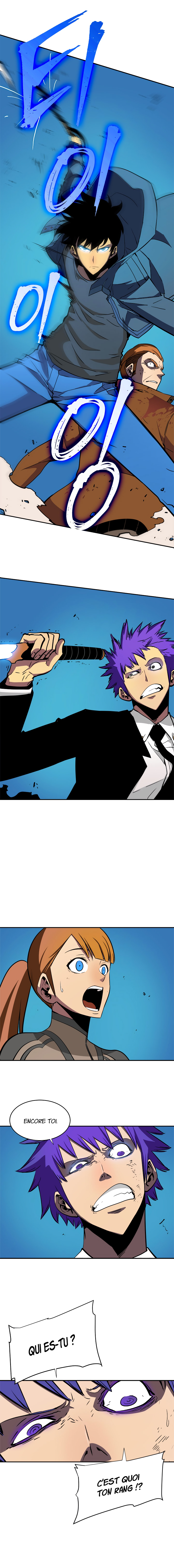 Solo Leveling: Chapter chapitre-31 - Page 12