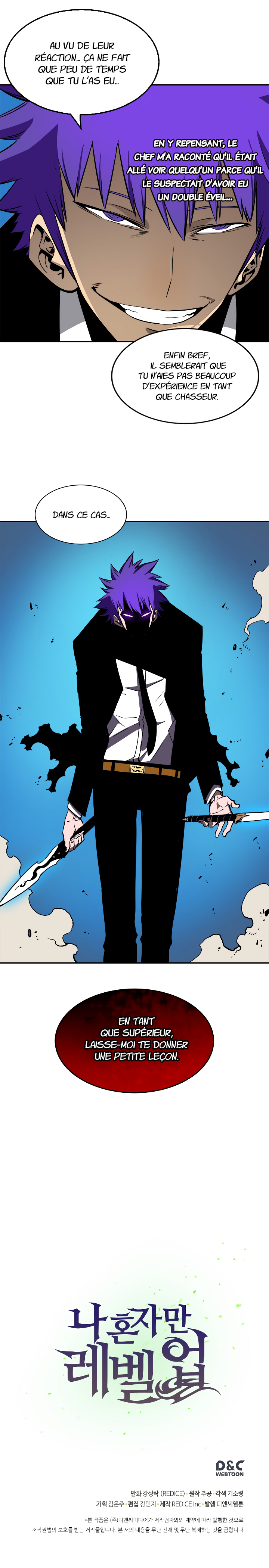 Solo Leveling: Chapter chapitre-31 - Page 16
