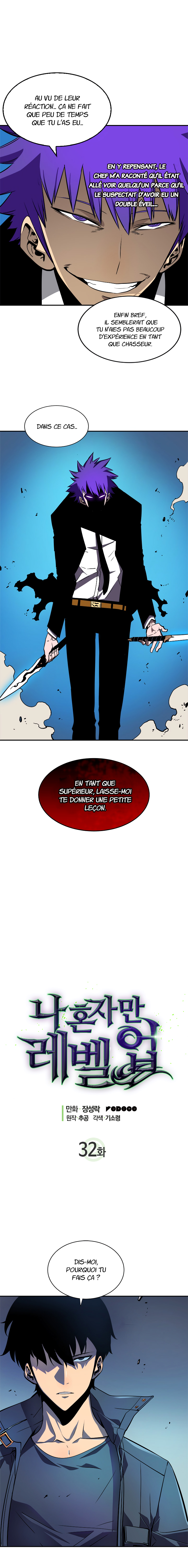 Solo Leveling: Chapter chapitre-32 - Page 1