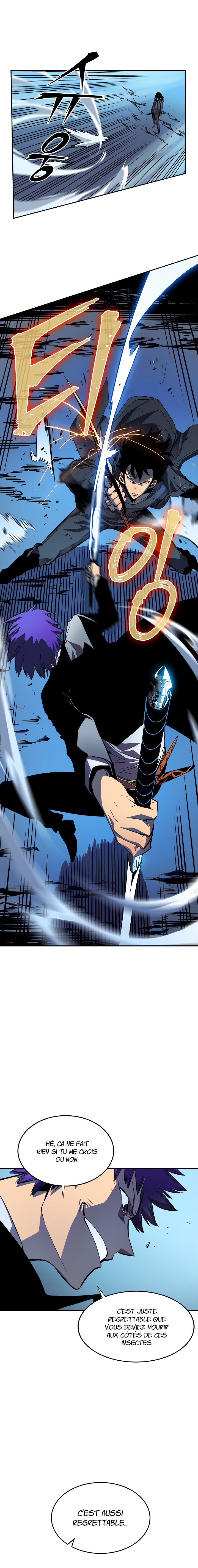 Solo Leveling: Chapter chapitre-32 - Page 7