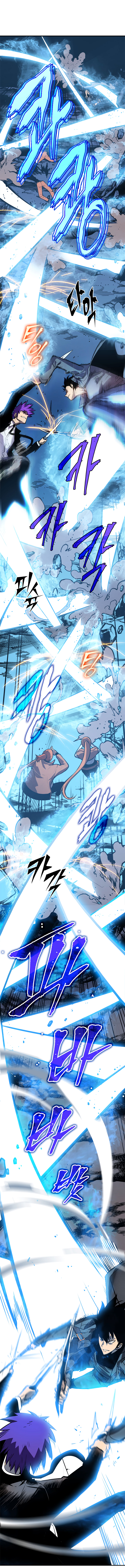 Solo Leveling: Chapter chapitre-32 - Page 12