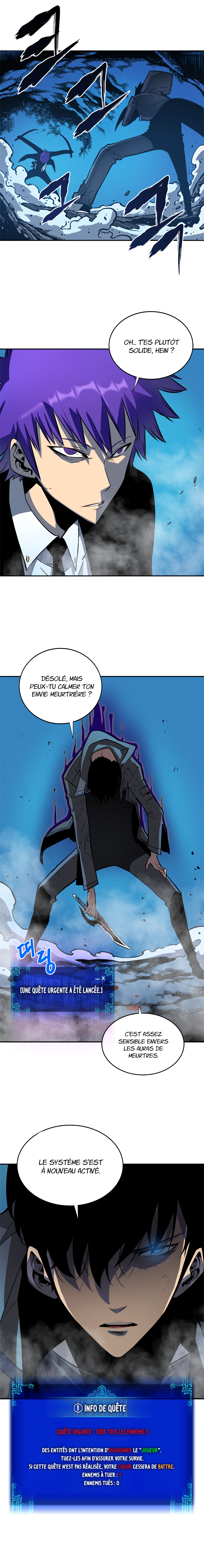 Solo Leveling: Chapter chapitre-32 - Page 15