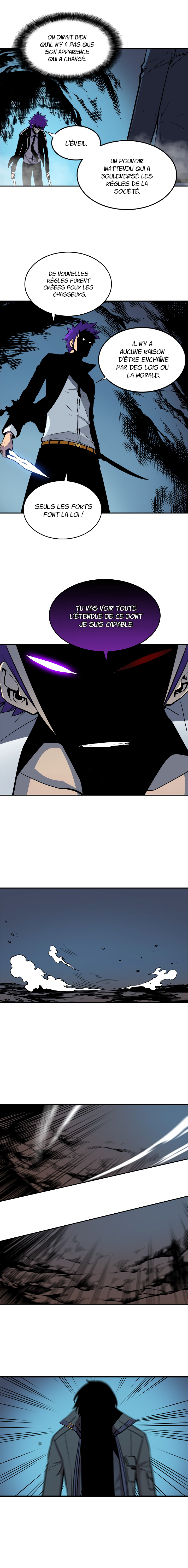 Solo Leveling: Chapter chapitre-33 - Page 14