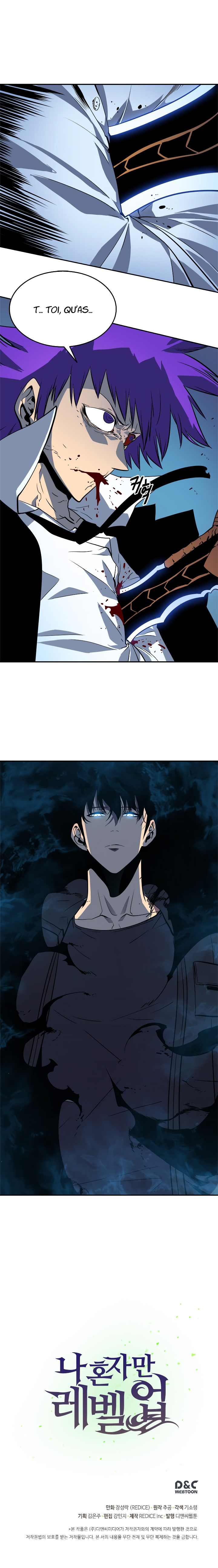 Solo Leveling: Chapter chapitre-33 - Page 19
