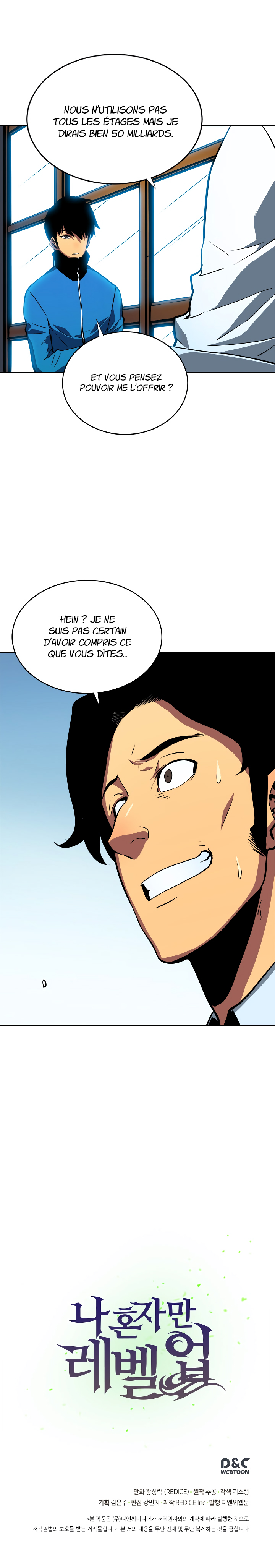 Solo Leveling: Chapter chapitre-36 - Page 16