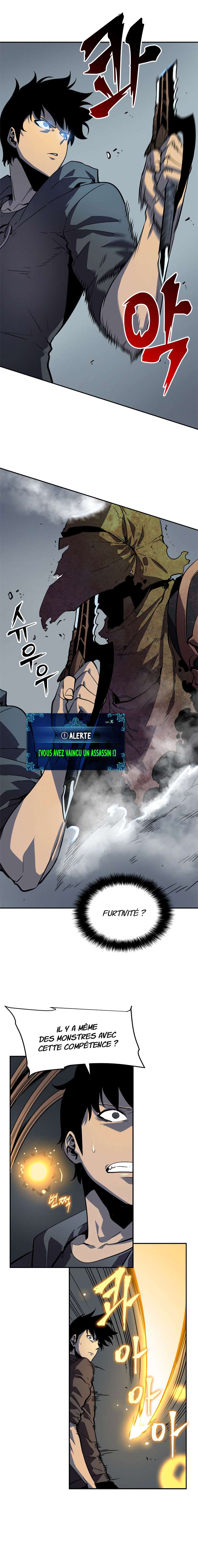 Solo Leveling: Chapter chapitre-38 - Page 11