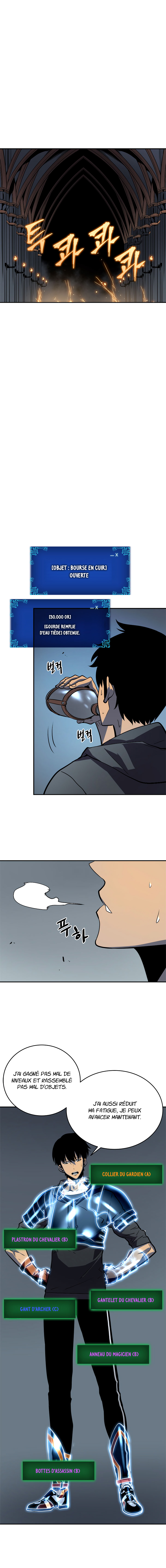 Solo Leveling: Chapter chapitre-38 - Page 15