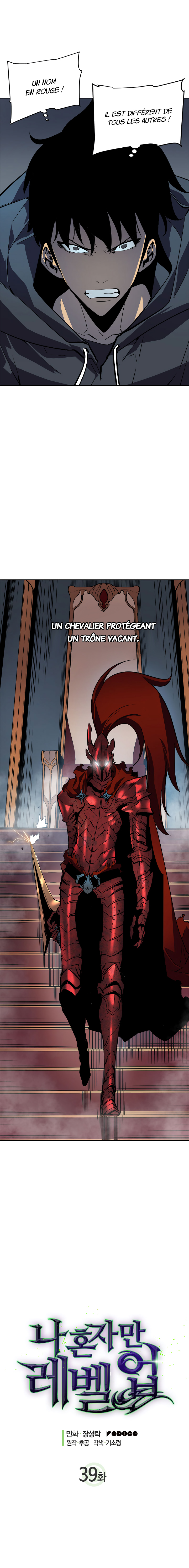 Solo Leveling: Chapter chapitre-39 - Page 2