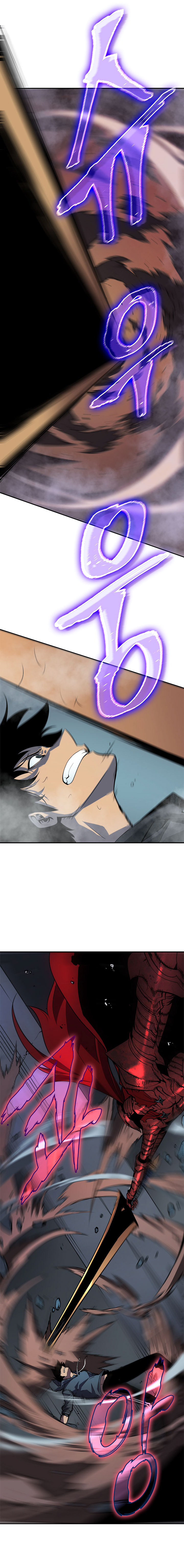 Solo Leveling: Chapter chapitre-39 - Page 6