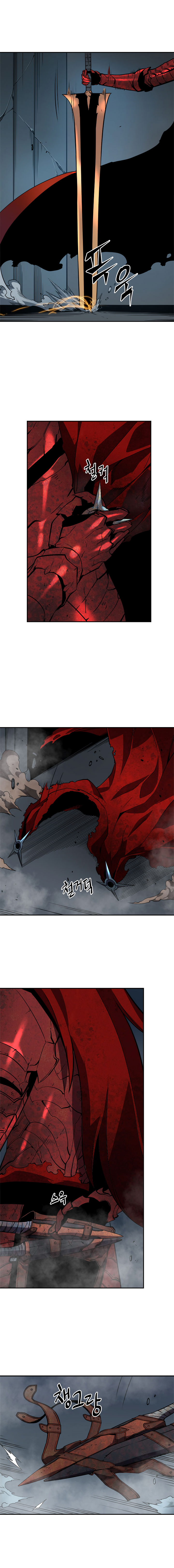 Solo Leveling: Chapter chapitre-39 - Page 9