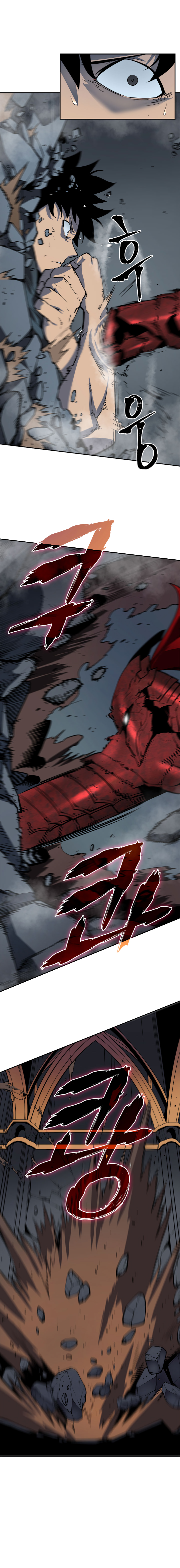Solo Leveling: Chapter chapitre-39 - Page 12