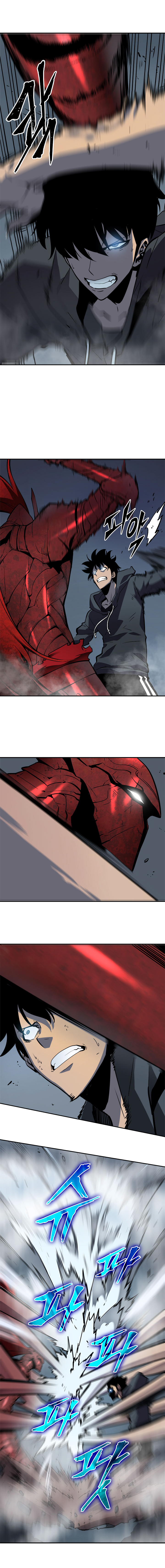 Solo Leveling: Chapter chapitre-39 - Page 15