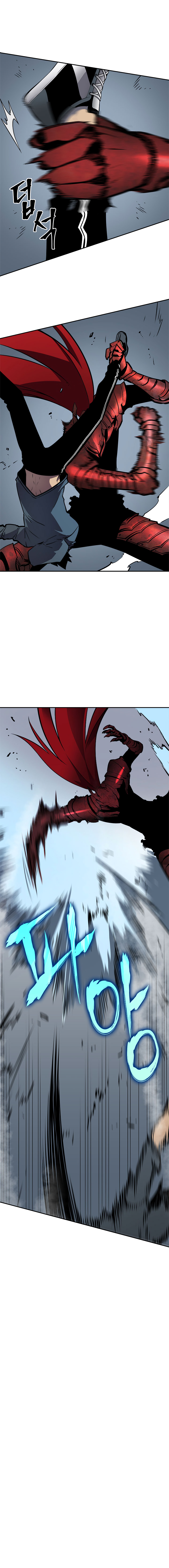 Solo Leveling: Chapter chapitre-39 - Page 18