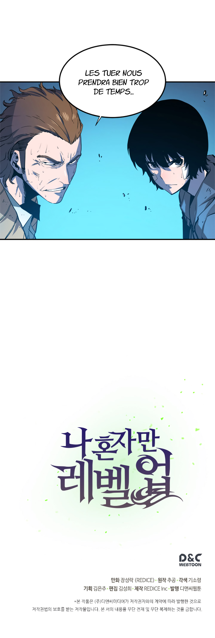 Solo Leveling: Chapter chapitre-4 - Page 16
