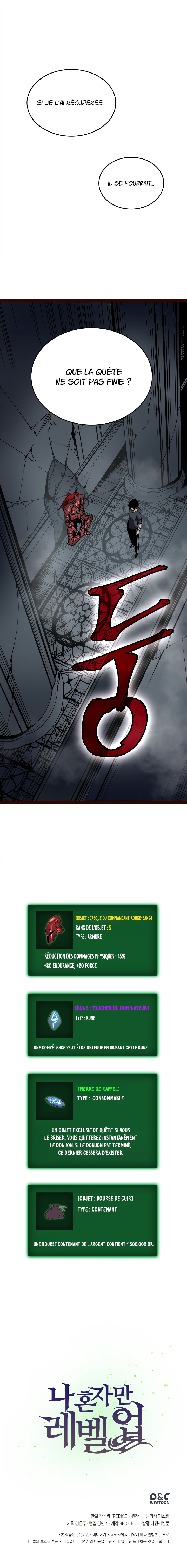 Solo Leveling: Chapter chapitre-40 - Page 13