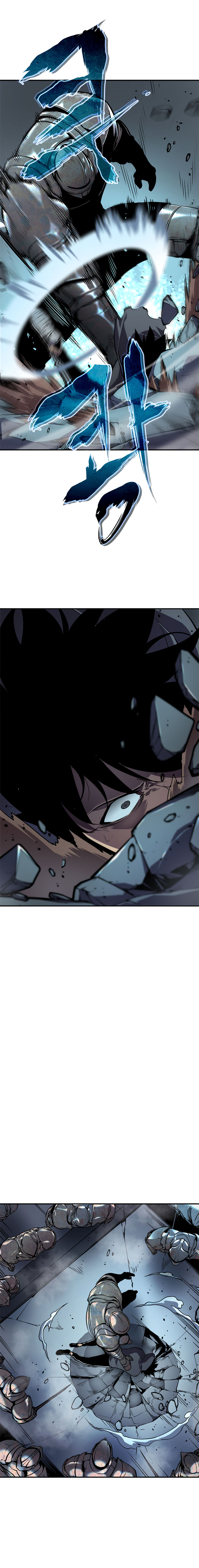 Solo Leveling: Chapter chapitre-42 - Page 5