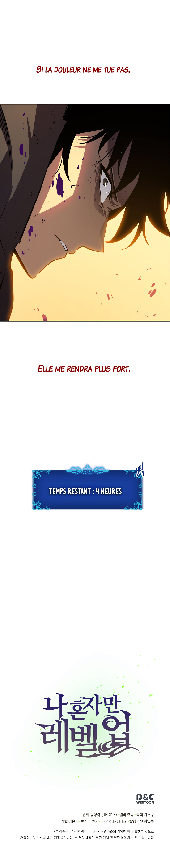 Solo Leveling: Chapter chapitre-42 - Page 15