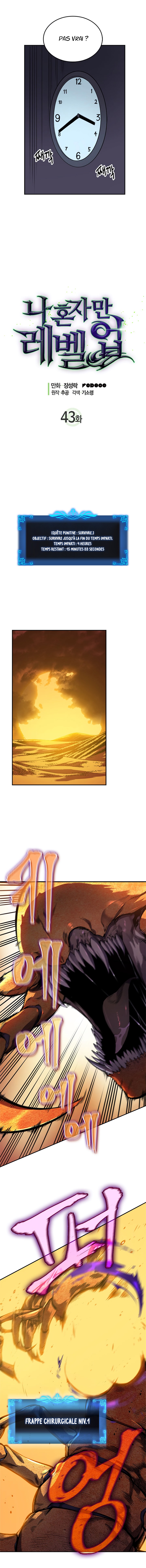 Solo Leveling: Chapter chapitre-43 - Page 2