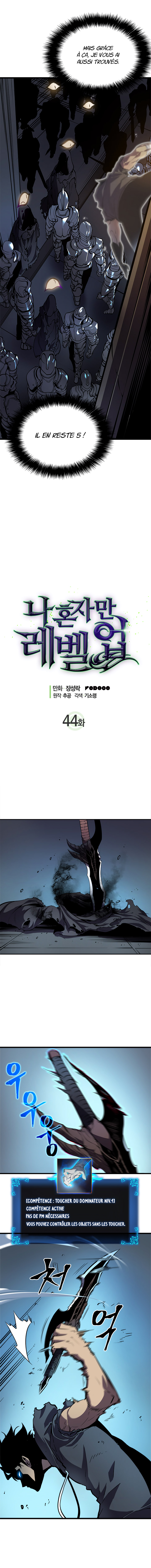 Solo Leveling: Chapter chapitre-44 - Page 2